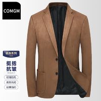 COMGM 春秋新款中年男士休闲西装外套修身韩版西服商务上衣中青年单西服