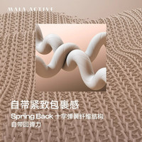 MAIA ACTIVE云感裤紧致版瑜伽裤9分高腰无外缝线运动裤LG001 神秘黑-全长（橄榄裆有口袋） S