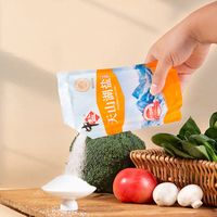 中盐未加碘湖盐300克*3包天山湖盐食用盐家用 盐无碘盐