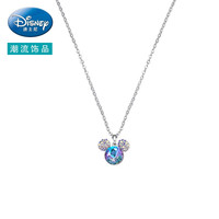 迪士尼项链女轻奢锁骨链时尚饰品小吊坠潮流卡通可爱米老鼠首饰品 米老鼠银色