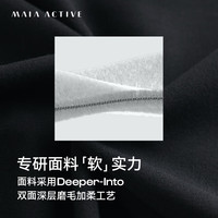 MAIA ACTIVE云感裤紧致版瑜伽裤9分高腰无外缝线运动裤LG001 神秘黑（三角裆） XL