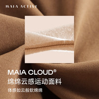 MAIA ACTIVE云感裤紧致版瑜伽裤9分高腰无外缝线运动裤LG001 多瑙河蓝（三角裆） L