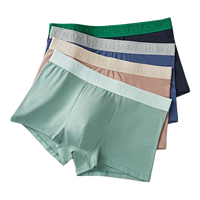 芬腾可安（FENTENGCARE）芬腾可安内裤男士7A抑菌宽松囊袋纯棉透气平角裤4条装