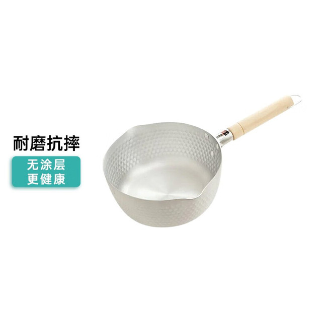 NITORI 家居 厨房铝制奶锅煤气适用汤锅煮螺蛳粉煮泡面锅 雪平锅 银色 20cm