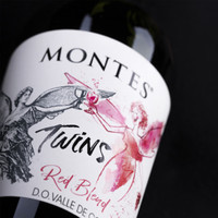 MONTES蒙特斯JS评分91双宝混酿干红葡萄酒750ml智利原瓶进口新年礼盒 双宝4支礼盒装750ml*4