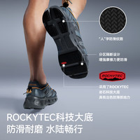 伯希和（Pelliot）【RT-MAMBA】户外溯溪鞋男女春夏防滑徒步涉水鞋赤足沙滩鞋 男浅灰色 | 干湿两穿 赤足不磨脚 39