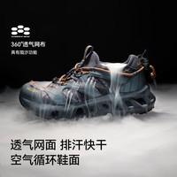 伯希和（Pelliot）【RT-MAMBA】户外溯溪鞋男女春夏防滑徒步涉水鞋赤足沙滩鞋 男浅灰色 | 干湿两穿 赤足不磨脚 41