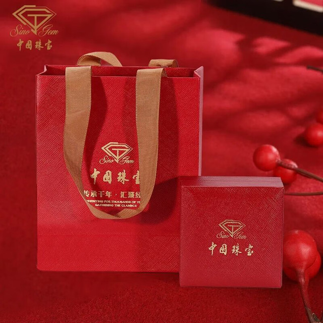 中国珠宝 Sino gem 黄金金条Au9999足金金条收藏金砖金块  5g