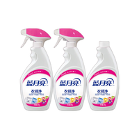 Bluemoon 蓝月亮 衣领净 500g*2瓶+500g/瓶补充装