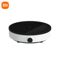 小米 Xiaomi 米家 电磁炉青春版 2100W大功率 9档变频控温 火锅炒菜蒸煮煎炸烧水 可拆卸防滑圈