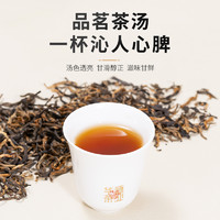 鸿韵清新特级广东英德红茶 英红九号茶叶红方罐装250g