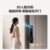 VOC智能门锁家用防盗入户门锁电子锁K5s+