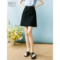 晚白【直降】时尚小个子短款半裙气质通勤百搭A字短裙 黑色 L