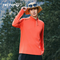 探拓（TECTOP）户外t恤男24春夏长袖弹力运动上衣立领透气凉感快干衣 男款焦糖橙 S
