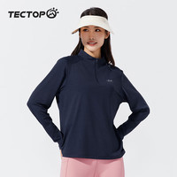 探拓（TECTOP）户外t恤男24春夏长袖弹力运动上衣立领透气凉感快干衣 女款海底蓝 L