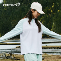 探拓（TECTOP）户外t恤男24春夏长袖弹力运动上衣立领透气凉感快干衣 女款纯净白/梦影蓝 XL