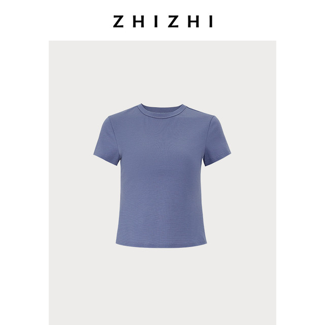 致知 长期衣橱|致知 锦鹧鸪 简约白色休闲短袖正肩T恤女25春季新款百搭