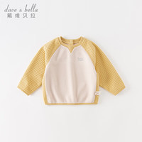 戴维贝拉（DAVE＆BELLA）运动儿童卫衣休闲男童上衣洋气女童打底衫宝宝衣服春季童装 菠萝黄 80 cm（身高73-80cm） 80cm（身高73-80cm）