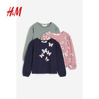H&M童装大童女童卫衣秋季3件装休闲棉质圆领印花上衣1068827 海军蓝/蝴蝶 140 140/68