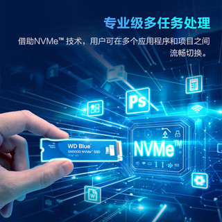 西部数据（Western Digital）SSD固态硬盘 NVMe M.2接口 AI电脑配件 笔记本电脑游戏硬盘 SN5000 蓝盘 PCle4.0 2T