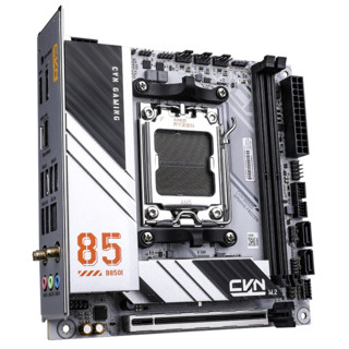 七彩虹（Colorful） CVN B850I GAMING FROZEN V14 登陆舰主板 支持 CPU9700X/8700G/7800X3D (AMD B850/AM5)