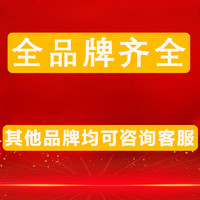 碳云 LG专用冰箱密封条门胶条原厂通用配件加厚门封条密封圈皮条封闭条