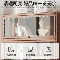 可芝（KERZY）全实木书架置物架落地柜子储物带门防尘胡桃木色客厅展示家用书柜 全实木【五层100cm】深胡桃色