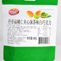 丹帝丹帝越南葡萄干扁桃仁夹心巧克力休闲儿童零食 扁桃仁夹心抹茶白巧克力80g