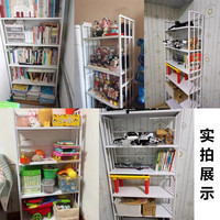 可芝（KERZY）电视旁边置物架家用书架落地展示架手办玩具收纳架子简易客厅书柜 五层60x146CM-黑架