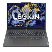 联想 Lenovo 拯救者Y7000P 2024 i7-14650HX/16G(8+8)/1T/RTX4060 16英寸 电竞游戏 笔记本电脑