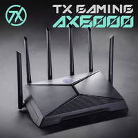 玩家国度 ROG 华硕天选路由器TX-AX6000电竞AP功能中央路由器 WiFi6 穿墙王 游戏电竞加速 双2.5G口 疾速6000M