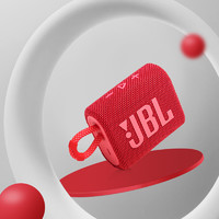 JBL GO3 便携蓝牙音箱