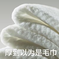 babycare湿巾10包便携手口湿巾宝宝婴儿加厚湿纸巾湿巾独立小包装