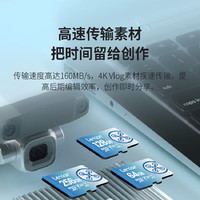 雷克沙（Lexar）tf卡 4K运动相机无人机内存卡gopro手机存储卡MicroSD卡fly系列 64G 读速160MB/s 写速60MB/s TF卡+RW310X双接口读卡器【速度205MB】