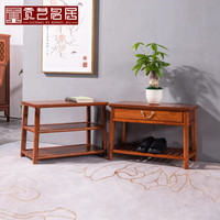 贡艺名居 红木家具缅甸花梨(学名：大果紫檀)换鞋凳新中式试鞋凳实木门口可坐玄关鞋凳子