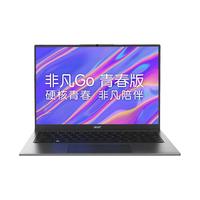 百补Acer/宏碁非凡Go青春版轻薄本酷睿i5轻薄本网课学习大手提电脑商务办公笔记本电脑