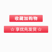 专用新飞冰箱密封条门胶条磁性门封条吸力密封圈磁条原厂通用配件