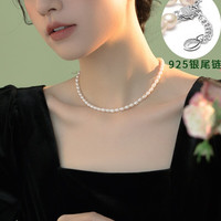 卓麦 925银素圈淡水珍珠项链年轻款少女妈妈款三八38女神妇女节礼物 米粒型淡水珍珠项链（D088）