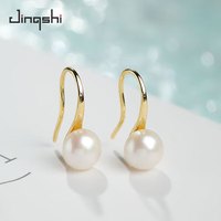 景饰 星耀珍珠耳环耳钉馒头高跟鞋款淡水珍珠耳饰7-8mm送爱人送女友