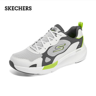 斯凯奇（Skechers）男鞋GO RUN系列透气软弹运动鞋缓震休闲跑步鞋 灰色/柠檬色 45