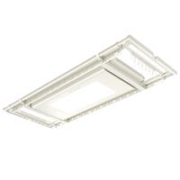 HOTATA 好太太 D-338 电动晾衣架