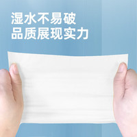 山丘(HILLSIDE)抽纸 超韧4层加厚软抽100抽餐巾纸面巾纸擦手纸竹浆纸巾 母婴可用 S码