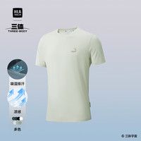 海澜之家（HLA）短袖T恤男【曾舜晞同款】25夏季三体联名系列T恤男 浅灰7W L 175/92A 137~150斤