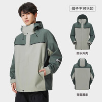 骆驼（CAMEL）单层冲锋衣男女款2024春秋户外防风保暖三防夹克旅行服外套 暖白/幻影黑,男女同款 XXL