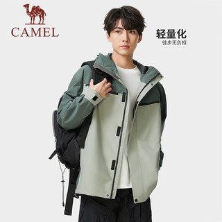 骆驼（CAMEL）单层冲锋衣男女款2024春秋户外防风保暖三防夹克旅行服外套 苍绿色/森野绿,男女同款 XXL