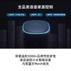  88VIP：小米 Xiaomi 智能音箱小爱同学ai蓝牙桌面小爱音箱Pro　