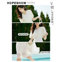 红袖初恋气质连衣裙夏季女装垂软木耳边小众设计收腰V领显瘦长裙 米白004 XL