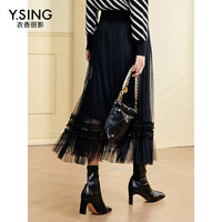 衣香丽影简约百搭气质百搭半身裙 气质黑 S