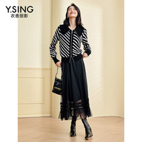 衣香丽影简约百搭气质百搭半身裙 气质黑 M