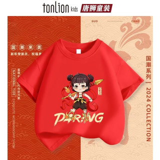 唐狮童装 国潮纯棉短袖 哪吒半袖T恤